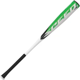 Easton 8065576